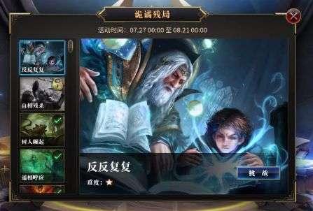 时尚的詹娜