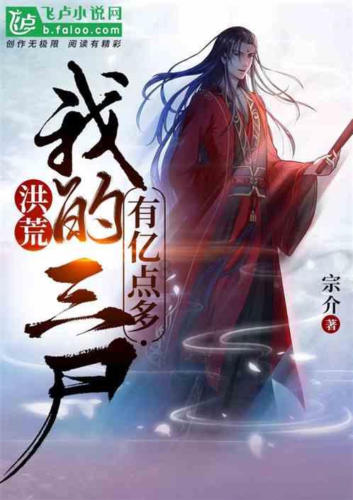 公主的阅读区