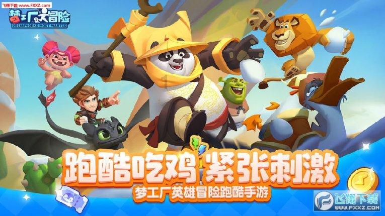 诅咒之书