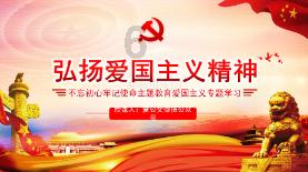 我发微信问她，想我吗，不知道女友怎样回复我？游戏画面