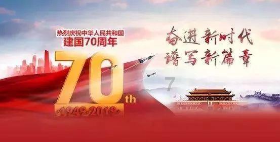 白孔雀救援