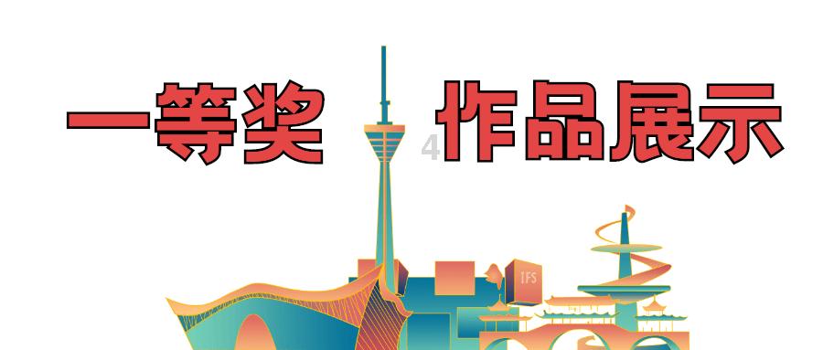 天上掉下个小猪猪